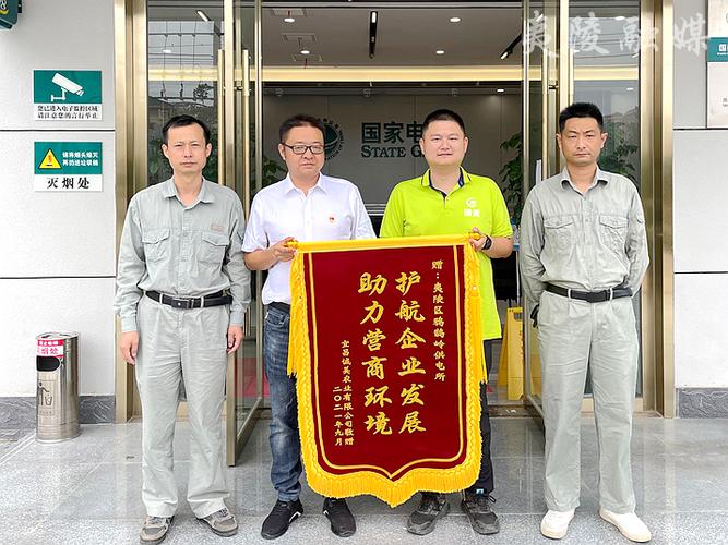区发改局打造一流营商环境 护航小微企业健康发展