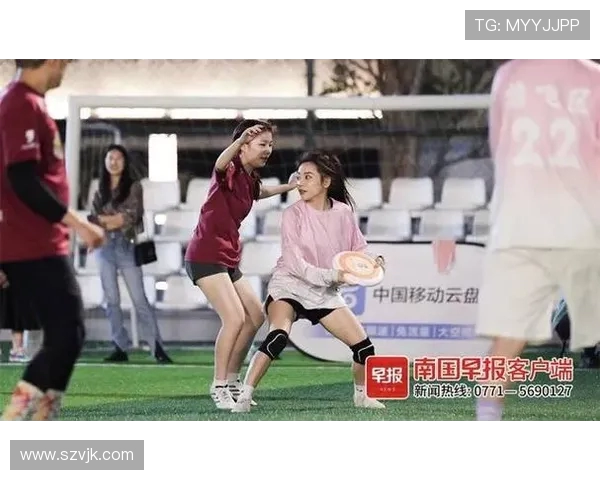 深圳飞盘队的节奏解析与战术创新探讨