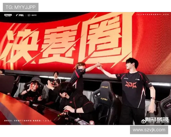 和平精英团队协作排行榜更新JDG战队荣登第八名引发关注